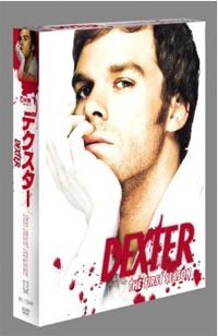 ドラマ『デクスター』の影響で2件目！　17歳の少年が弟を殺害