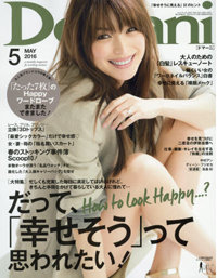 「今幸せですか？」に82％YES、「Domani」読者のSNSがはらむ“幸せテロ”のつらさ