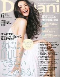 ただ歩いても「いい女通勤」！　「Domani」の盛大な「いい女」マジック