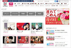 月9『ラヴソング』だけじゃない！　フジの春ドラマが壊滅状態、禁断の“5％割れ”も連発！
