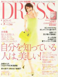 読者の本音がついに届いた!?　一大ムーブメント“卵活祭”の神輿を置いた「DRESS」