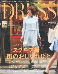 アラフォー女性を「憧れない」とバッサリ！　斎藤工に見る「DRESS」の“俺様”感
