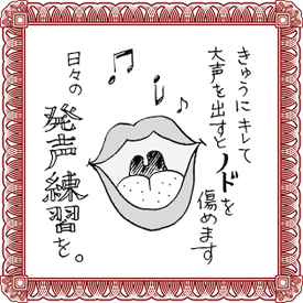 「つまらない日々にイライラ爆発」そんなアナタに伝えたい、“ヌードで自己肯定”のススメ