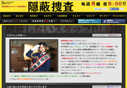 「磯野貴理子？」元AKB48・小野恵令奈、劣化とアイドルオーラ消失でファン動揺！