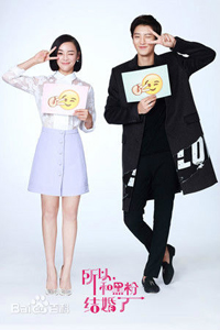 EXO・チャニョル主演映画めぐり、中韓ファンがバトル！「中国オバサン女優は不要！」！