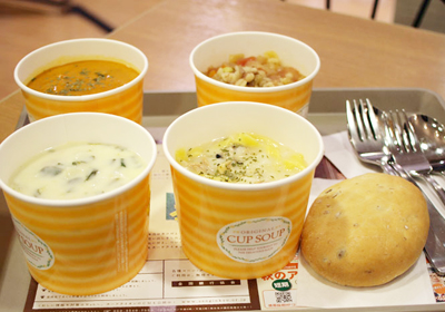 ファーストキッチン新作スープパスタ4種試食レビュー