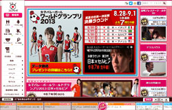 不祥事連発のフジテレビに飛び出した、毛色違いの「不祥事イイ話」