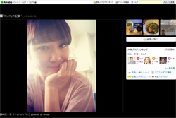 藤崎奈々子のブログ画像が、“劣化”で話題に！　「高飛車キャラ」も不評の現在地