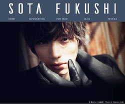 福士蒼汰＆土屋太鳳、新ドラマ共演決定も……朝ドラブレーク俳優は「数字持ってない」!?　