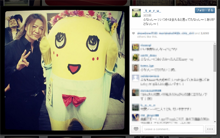 「もはやおじいちゃんじゃん」GLAY・TERU、ふなっしーとの2ショットが衝撃の劣化!?