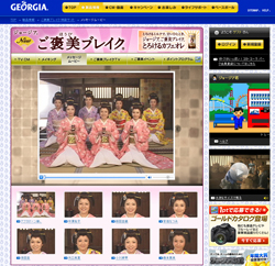 モーニング娘。OGにアップフロントが圧力！　CM不出演の幻のメンバー