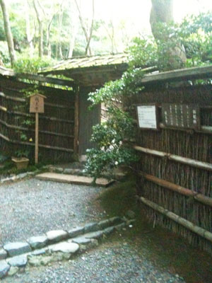 もう許してやってくれ！　裏切った男への怨念がいまだ続く「祇王寺」