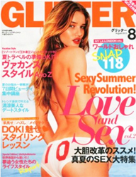 アクロバティック体位に大興奮！　セレブのエッチ指南がヤバすぎる