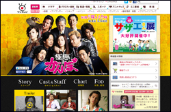 尾野真千子は捨て駒!?　月9『極悪がんぼ』、超低視聴率なのにフジが無関心なワケ