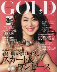 長谷川潤が出てきても中年モデルは起用しない「GOLD」、迷走する40代の女性像