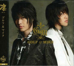 理由は金銭問題!?　ジャニーズと関係を解消したユニットの最新情報