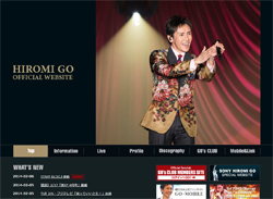 「マイケル・ジャクソン化」「笑顔が不自然」整形後遺症疑惑に揺れる、大物男性歌手たち