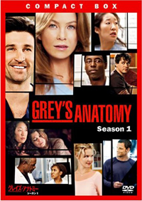 見ていてじれったい！　王道ラブストーリーの『グレイズ・アナトミー』