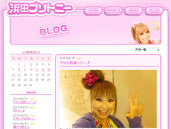 新キャラを確立する前に飛び立っちゃった、”整形”ブリトニーの迷走