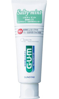 どうしても歯磨き粉を最後の最後まで使い切りたい！