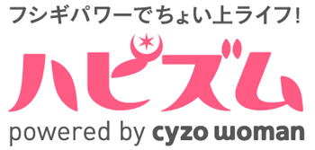 【求ム！】広告部営業スタッフ募集中！