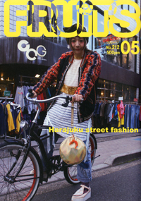 “HARAJUKU”はデコラで時が止まっている――再び原宿が息を吹き返すために必要なこと