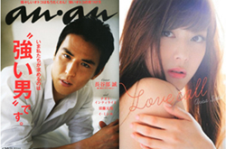 料理で夫を支える「スポーツ選手の妻」は、日本独特の価値観？　欧米セレブ妻は紗栄子ばりに自由！