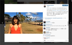 妊婦・長谷川潤のアイス・バケツ・チャレンジが炎上！　婦人科医も警鐘「もってのほか」