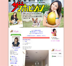 母危篤に“自撮り”の橋本志穂、家族の戸籍から「籍を抜く」中森明菜、芸能人と家族の事情