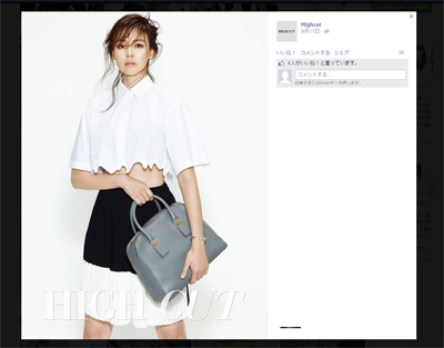 大人気セレブSHIHO、竜雷太の息子まで！　韓国で活躍する意外な日本人タレント