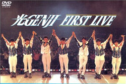 覚せい剤・赤坂晃のバーで働いていた元ジャニーズがライブで感涙