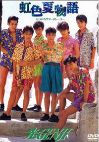 元・光GENJIの赤坂晃、大地真央との不倫写真が転落の始まりか