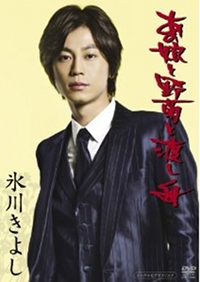 「で、キミどこの記者？」マスコミ関係者が明かす、好感度の高い芸能人