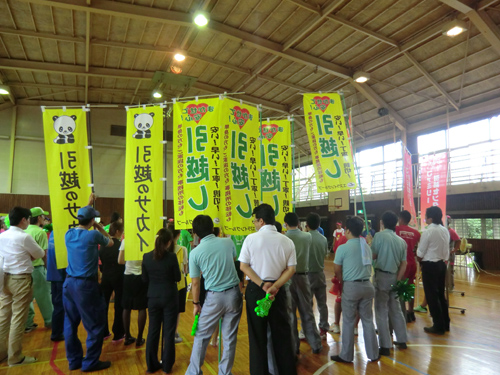 あでやかな梱包作業にゾッコンLOVE☆　「引っ越しイケメン男子祭り」に大潜入～　