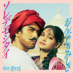 平井堅「体洗わなかった」、中村アン「洗髪は3日に1度」不潔エピソードで世間を騒がせる芸能人