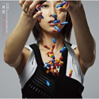 小林武史＆一青窈が先行き不透明に！　その陰にアノ女優が……