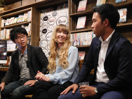 「手をつなぐまで5冊かかる」北欧女子が語る、日本の少女漫画が「海外ではありえない」ワケ