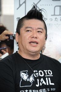 傍若無人・ホリエモンVS年寄りの道徳・尾木ママの対立に重なる、あの騒動