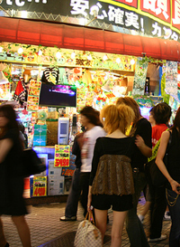 掲示板を一分おきに確認……キャバ嬢の”病み”と繋がる「ホスラブ鬱」