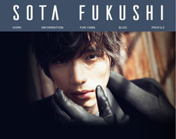 福士蒼汰、フジ大型ドラマ『モンタージュ』7％台の大爆死！　“低視聴率俳優”の決定打に？