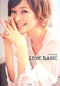 AKB48＆モー娘。OG、パチンコ営業に健康ランドライブ！　元アイドルたちの生きる道