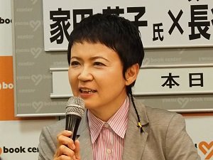 介護現場でセクハラが多い理由　見て見ぬ振りをされた高齢者の性