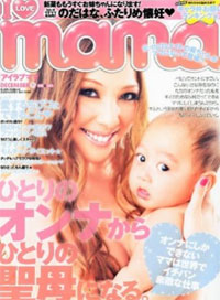 ハロウィンにかこつけ、夫とコスプレを楽しむ”ラブママ”の日常とは？