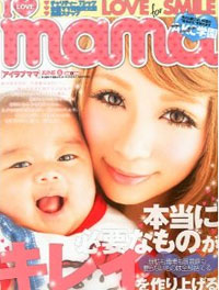 「I LOVE mama」がデコ弁を捨てて、料理の基本に戻った「AKC学園」