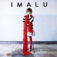 IMALU「アイドルなので」発言で炎上！　実態は「業界パーティーで営業に奔走」