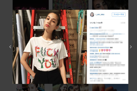 水原希子の「FUCK YOU」Tシャツ、香里奈はドラマ主演……疑惑の女たち
