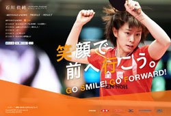 卓球・石川佳純選手が「食わず嫌い」で見せた試合中との“大きなギャップ”とは