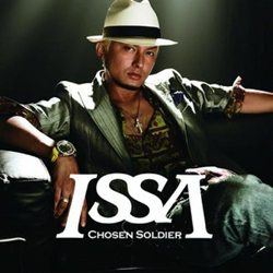 ISSA、異例の婚約発表はDA PUMP再始動のアピール効果も