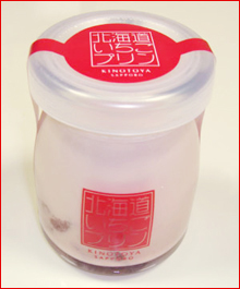 ヤラセ（？）でもオイシイ！　押切もえオススメ「きのとや」のプリン3種試食