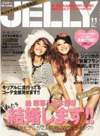 今月の「JELLY」は結婚発表の森摩耶＆山本優希より、ISSAを見るべき！